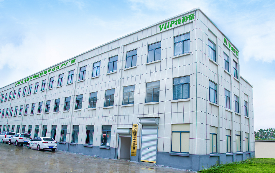 CHINA Shenzhen VIIP Electronics Co., Ltd. Perfil da empresa
