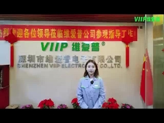 Introdução da empresa