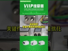 VIIP Filtro EMI de fase 3 10A Filtro de ruído de baixa passagem para máquina de impressão