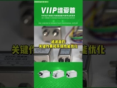 6A EMI Noise Suppressor 220Vac para luzes do diodo emissor de luz e equipamentos eletrônicos