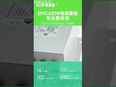 Filtro EMI monofase de alto desempenho para aplicações eletrónicas críticas