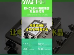 Filtro de ar do gabinete elétrico de estilo de terminação de conexão rápida para o pacote de montagem de superfície