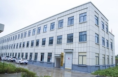 Introdução à empresa